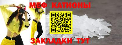 хмурый Обнинск