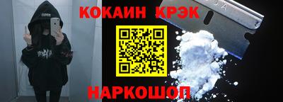 хмурый Обнинск