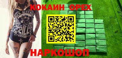 мет Обь