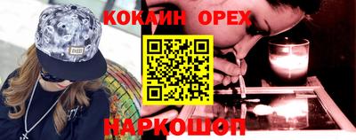 мет Обь