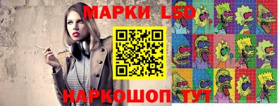 хмурый Обнинск