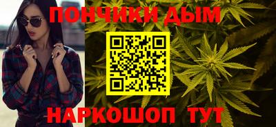 хмурый Обнинск