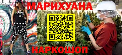 мет Обь