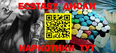 хмурый Обнинск