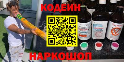 соль ск Нягань