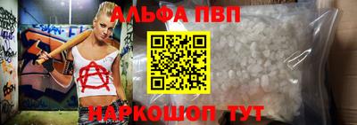 мет Обь