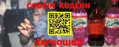 мет Обь