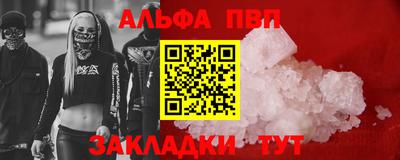 хмурый Обнинск