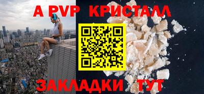 хмурый Обнинск