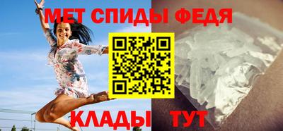 соль ск Нягань