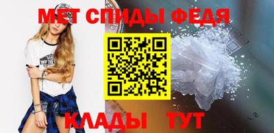 хмурый Обнинск