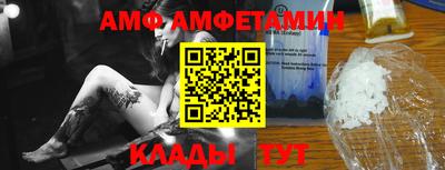 хмурый Обнинск