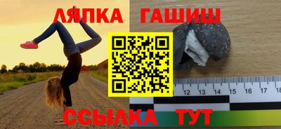 хмурый Обнинск
