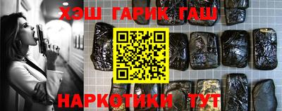 соль ск Нягань