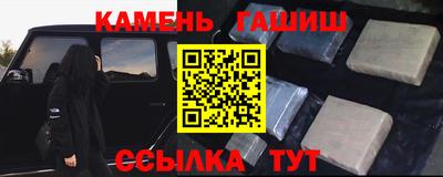 соль ск Нягань