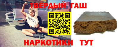 мет Обь