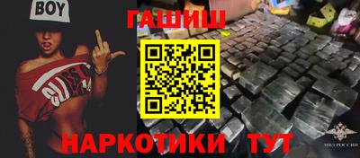 соль ск Нягань