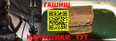 соль ск Нягань