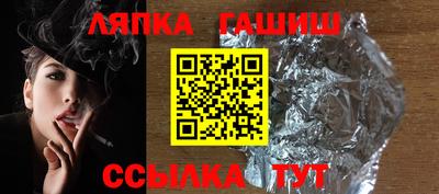 соль ск Нягань