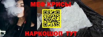 соль ск Нягань