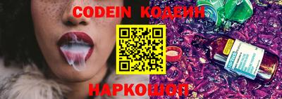 мет Обь