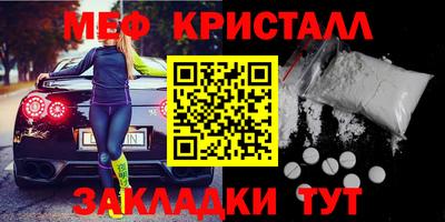 хмурый Обнинск