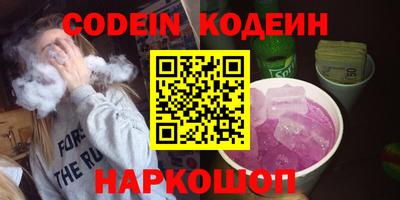 хмурый Обнинск